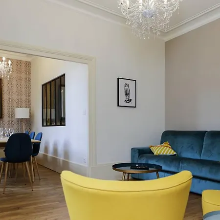 Апартаменты La Chouette